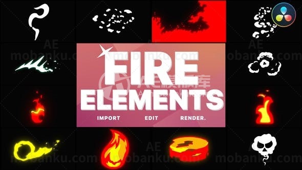 火花烟雾特效达芬奇模版