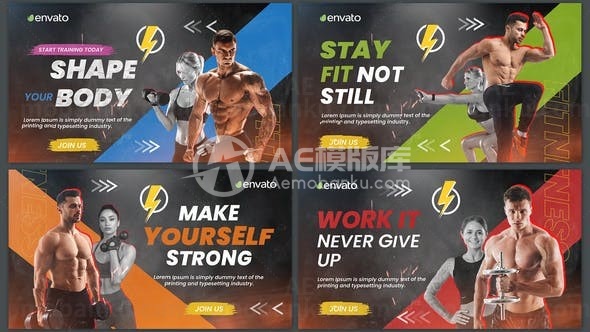 健身开瓶器简介动画AE模版