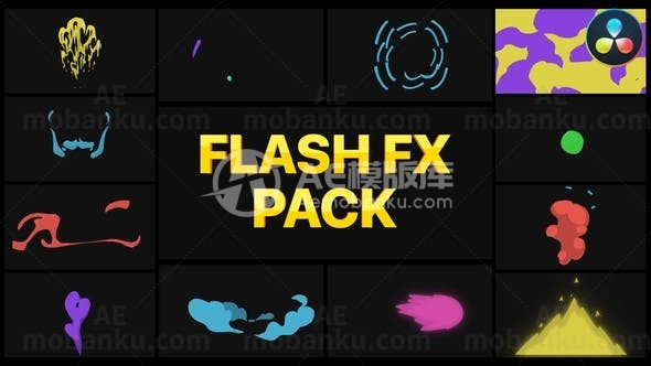 快闪小视频动画AE模版