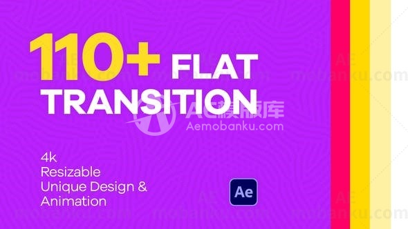 扁平转场过渡动画AE模版