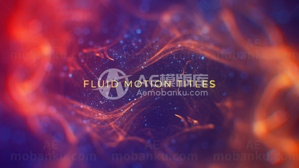 流体运动标题动画AE模版