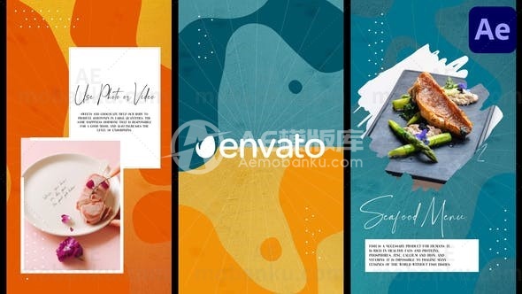 美食社交媒体场景AE模版