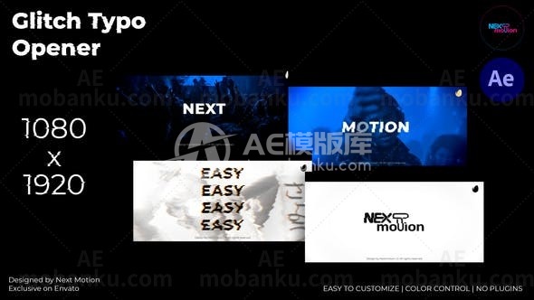 信号干扰文字排版动画AE模版