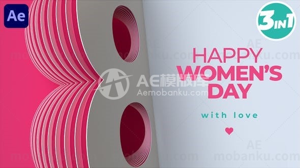 妇女节快乐AE模版