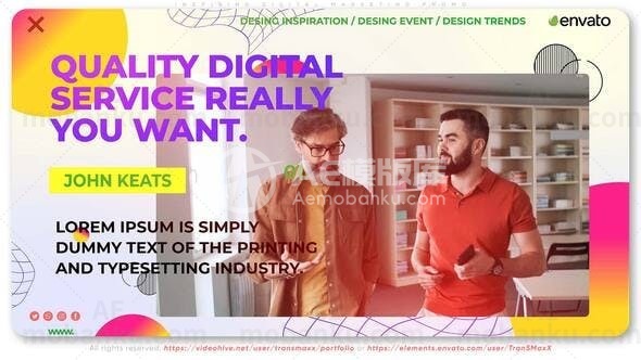 鼓舞人心的数字营销促销AE模版