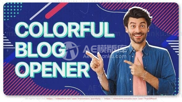 鼓舞人心图文展示AE模版