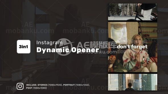 Instagram动态视频开场AE模版