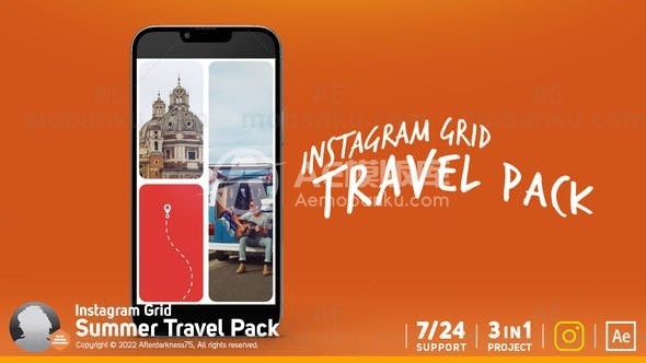 Instagram旅行视频包装AE模版