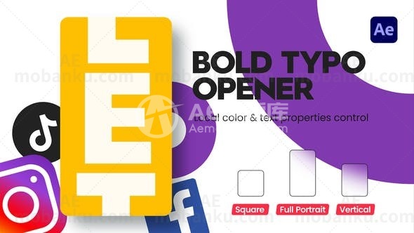 Instagram视频开场AE模版