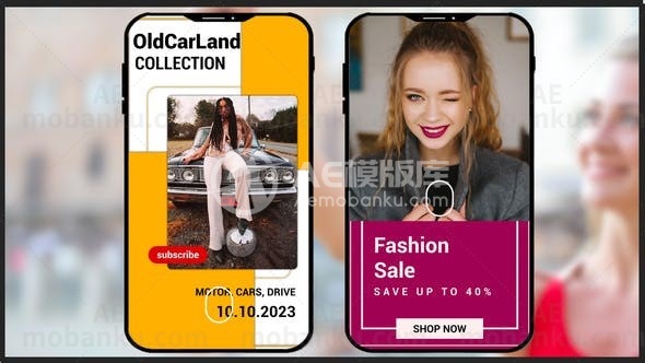 Instagram故事视频AE模版