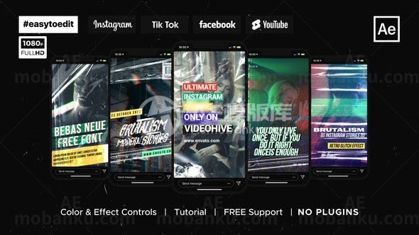 Instagram故事视频AE模版