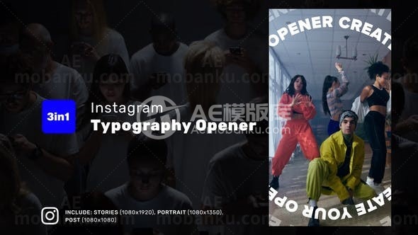 Instagram故事视频AE模版