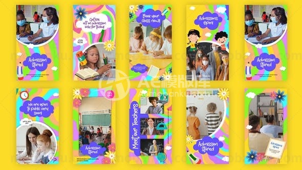 儿童学校Instagram故事AE模版