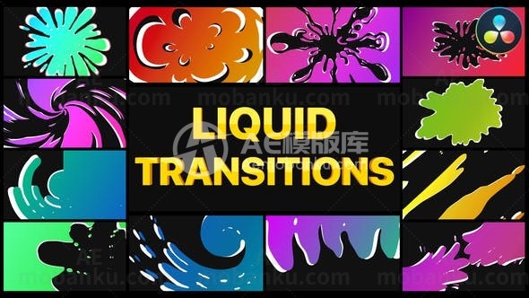 液体转场过渡动画达芬奇模板