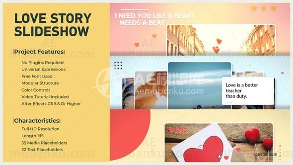 爱情故事相册动画AE模板