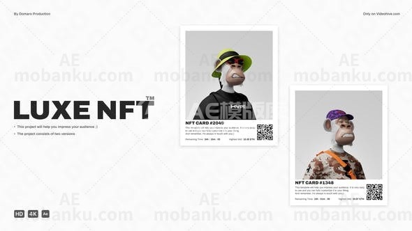 豪华视频包装AE模板