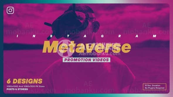 创意促销宣传视频AE模板