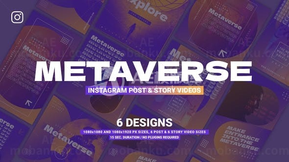 创意促销宣传视频AE模板