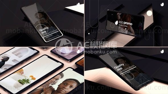 迷你手机APP促销宣传AE模板