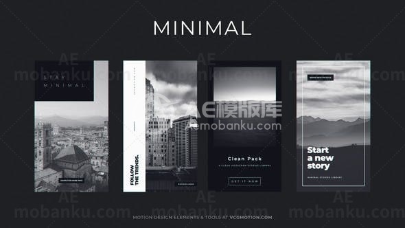 迷你小故事动画AE模板