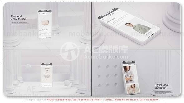 简约的移动模型场景动画AE模板