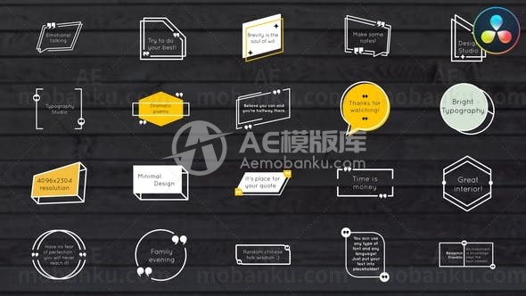 迷你文字标题动画达芬奇模板