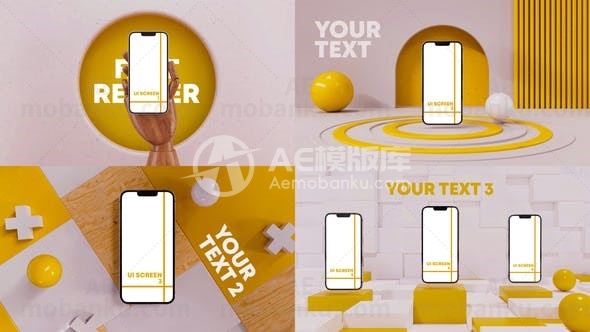 手机APP宣传AE模板