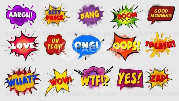 现代简洁漫画泡泡动画AE模板