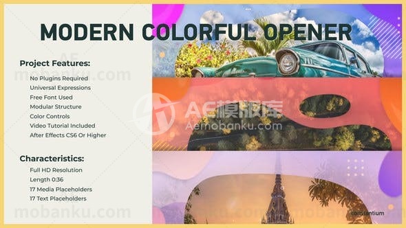 现代彩色视频开场AE模板