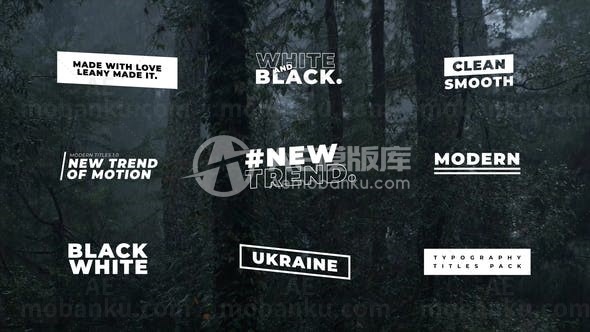 现代文字标题动画AE模板