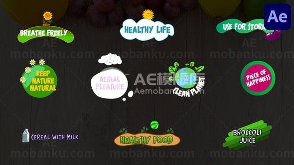 自然表情符号文字标题动画AE模板