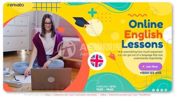 在线英语课程和课程AE模板