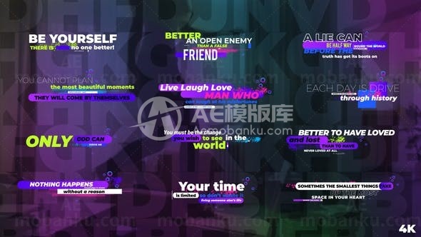 粒子现代文字动画AE模板