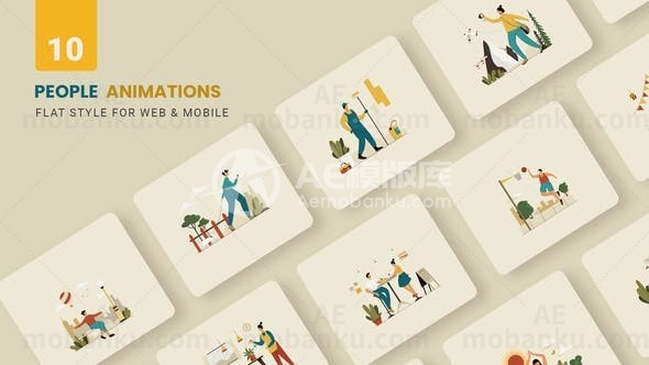 人物活动MG动画AE模板