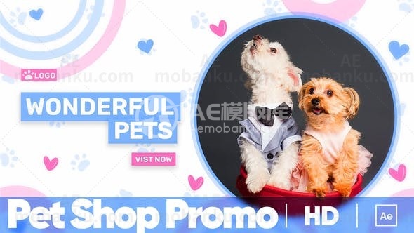 宠物店促销宣传AE模板