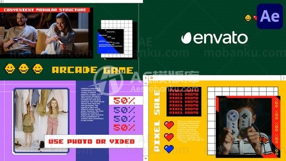 像素销售促销后效果AE模板