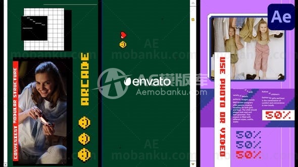 像素销售促销后效果AE模板