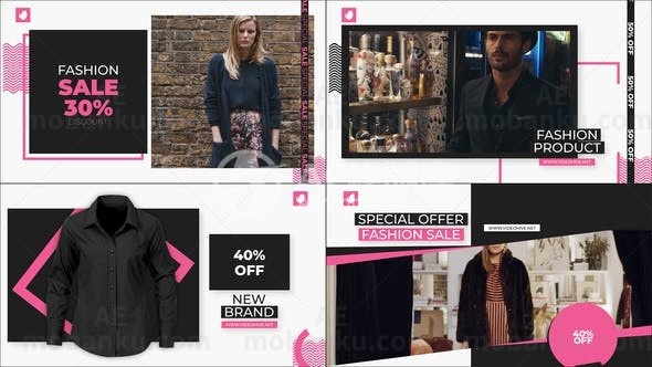 多彩时尚大甩卖打折促销视频AE模板