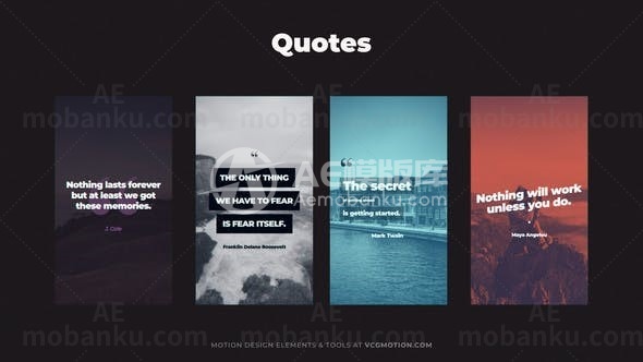 报价动画AE模板