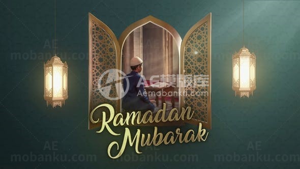 斋月创意视频开场AE模板