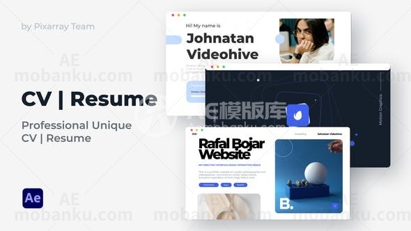 简历简介动画AE模板