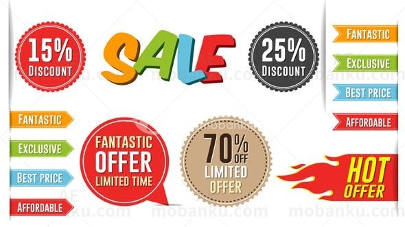 销售促销标签AE模板