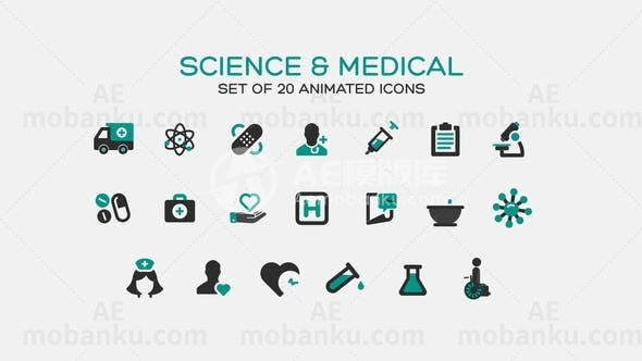 科学和医学图标动画AE模板