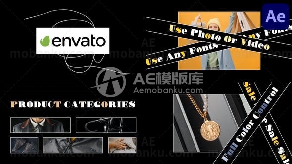 销售打折促销宣传AE模板