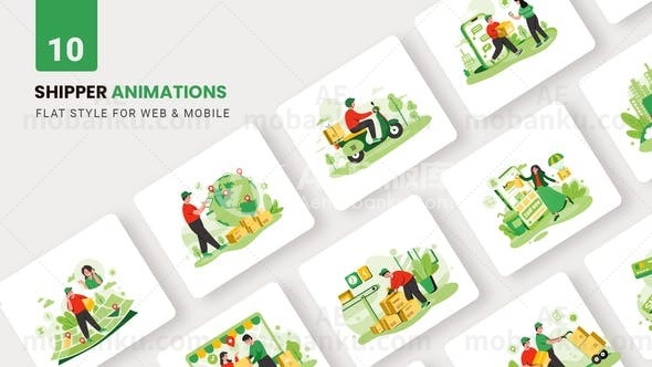 托运人包装MG动画AE模板