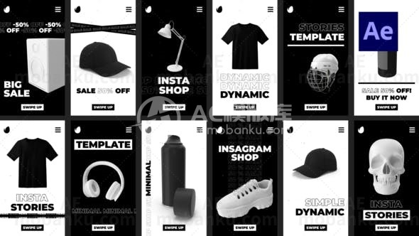 Instagram故事动画AE模板