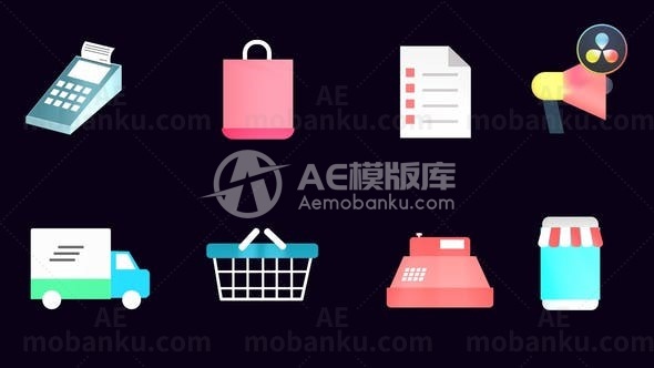 购物图标动画AE模板