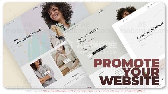 智能推广网站动画AE模板