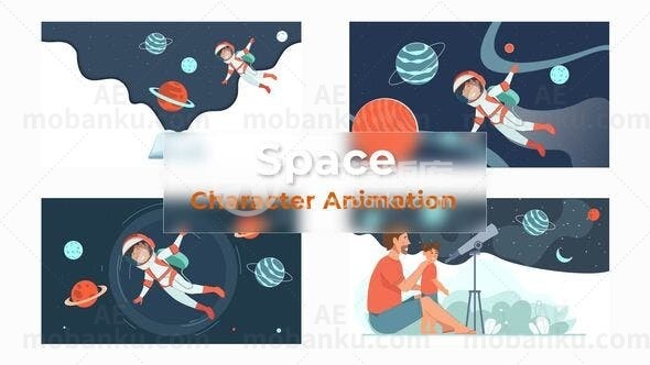 空间动画场景包动画AE模板