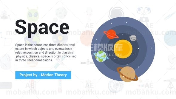 空间和宇宙图标AE模板